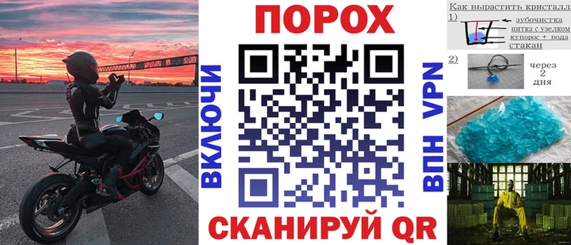 АМФЕТАМИН VHQ  Чулым 