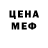 Метадон VHQ Elza Kim