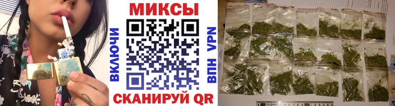 где найти дарк нет телеграм БУТИРАТ BDO Чулым ссылка на мегу ССЫЛКА