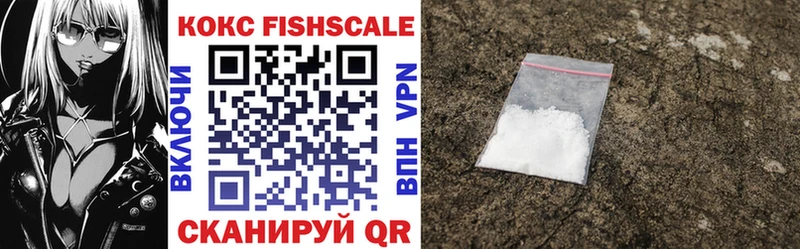 COCAIN VHQ  Чулым 