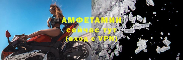 кокаин Михайловка