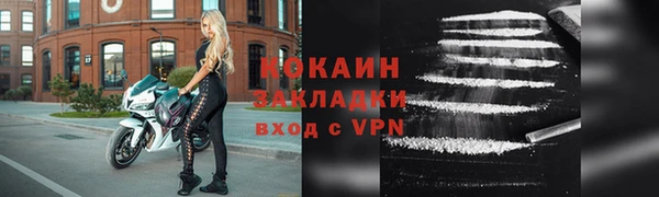 первитин Михайлов