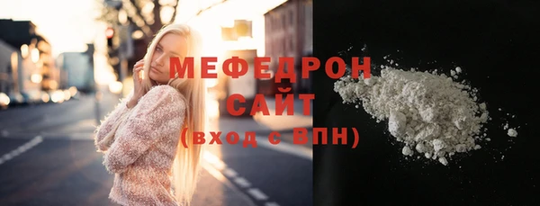 первитин Михайлов