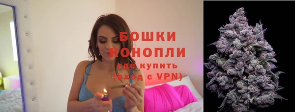 кокаин Михайловка