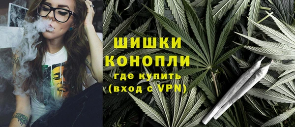 кокаин Михайловка