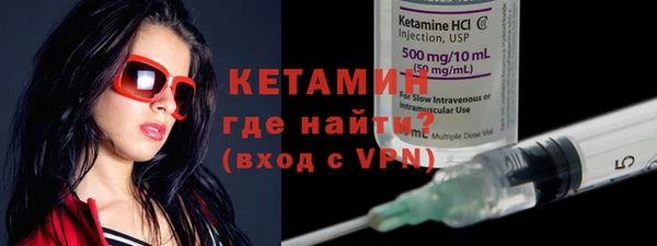 первитин Михайлов