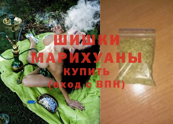 MESCALINE Михайловск
