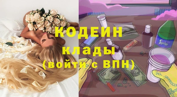 спайс Артём