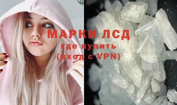первитин Михайлов