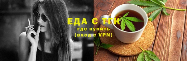 кокаин Михайловка