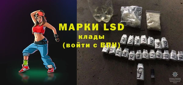 кокаин Михайловка