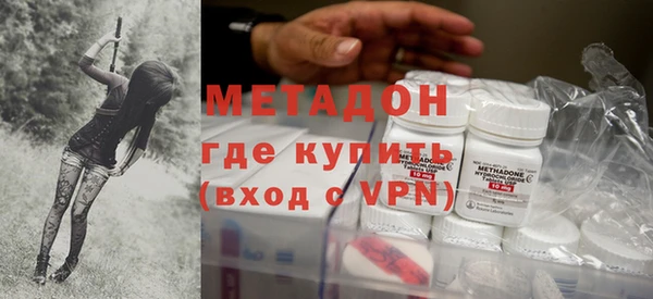 MESCALINE Михайловск