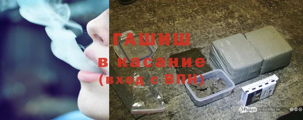 MESCALINE Михайловск