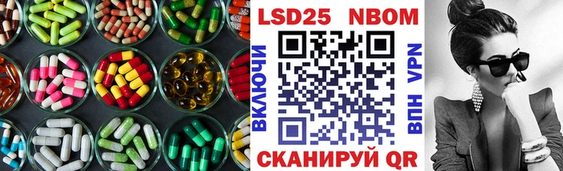 ЛСД экстази ecstasy  Чулым 