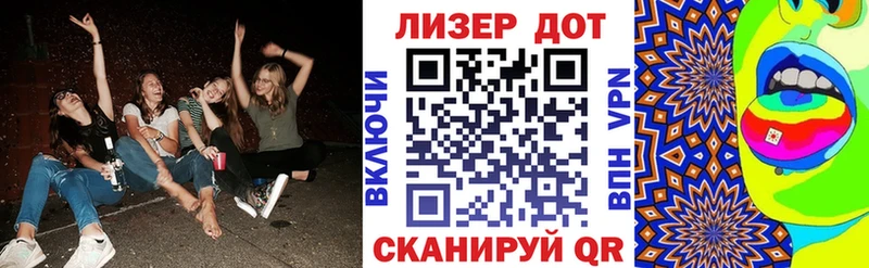 ссылка на мегу как зайти  Чулым  Марки N-bome 1,5мг 