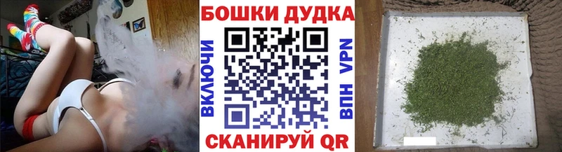 Каннабис LSD WEED  Чулым 
